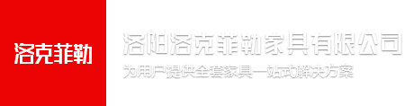 河南金濤實業集團有限公司